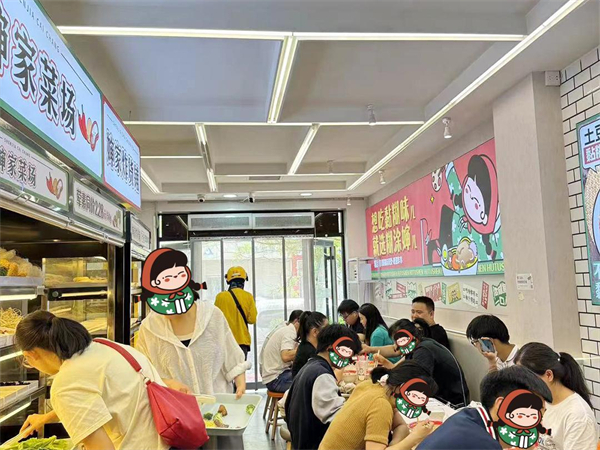 糊涂婶麻辣烫加盟