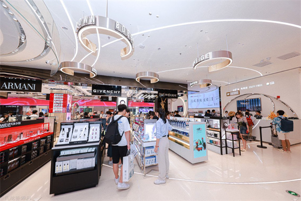 华免免税店