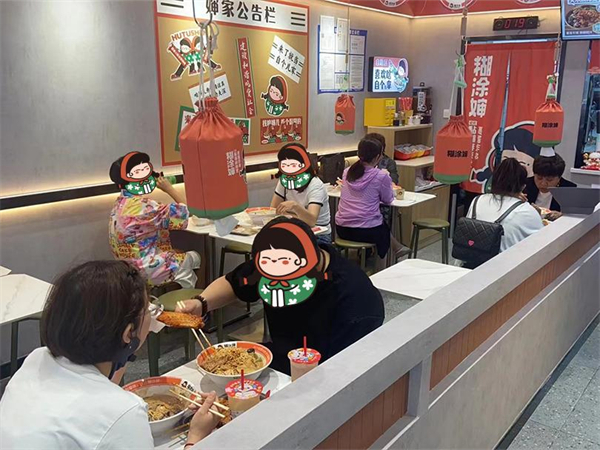 糊涂婶麻辣烫加盟