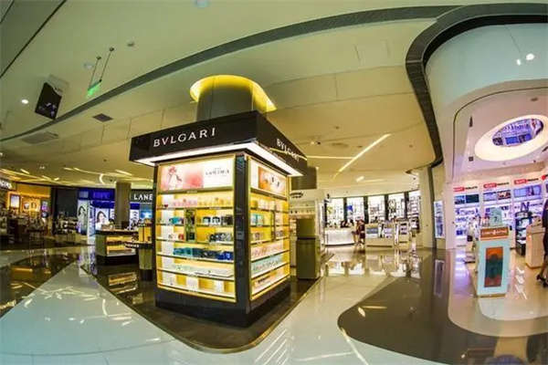 华免免税店