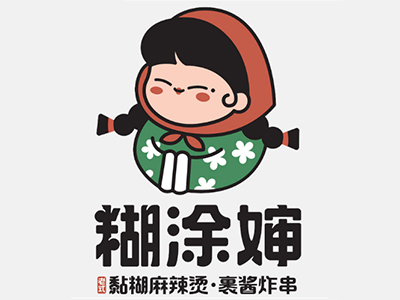 糊涂婶麻辣烫加盟电话