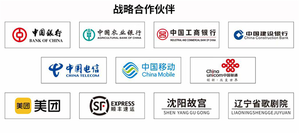 老久华洗衣加盟