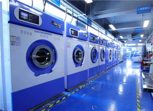 奥杰洗衣店加盟