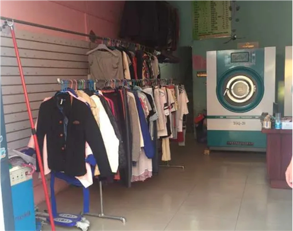 奥杰洗衣店加盟