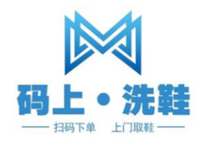 码上洗鞋加盟