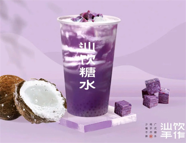 汕饮糖水加盟