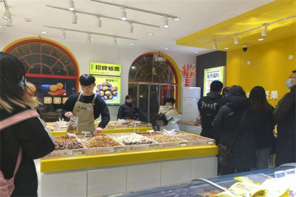 栗栗客加盟