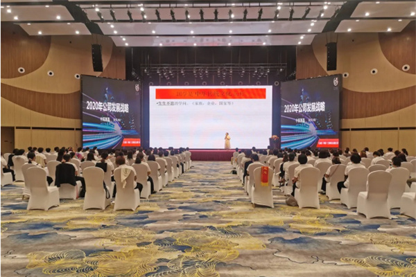 亿加然加盟费