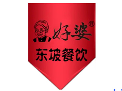 好婆快餐店加盟电话