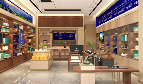 茶叶品牌专卖店加盟费