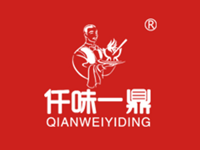 仟味一鼎旋转小火锅盟费