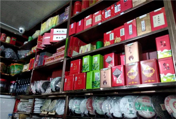 茶叶品牌专卖店加盟费