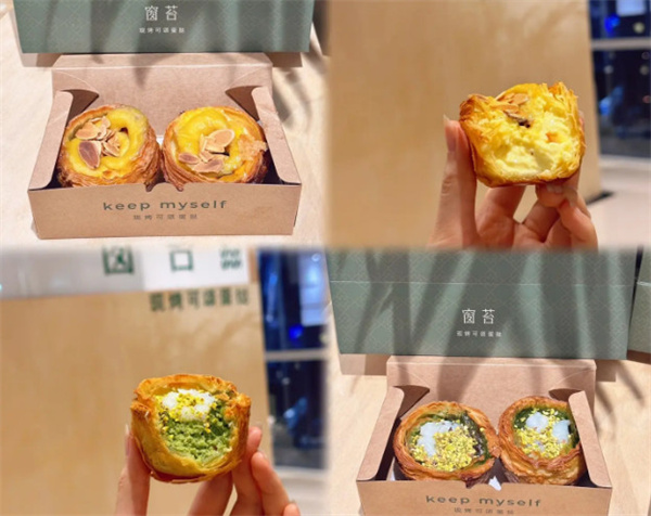 窗苔蛋挞加盟