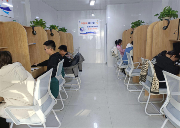 ai自习室加盟