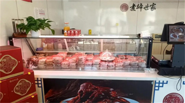 煮蹄世家加盟