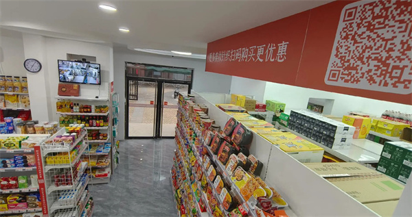 共橙超市加盟