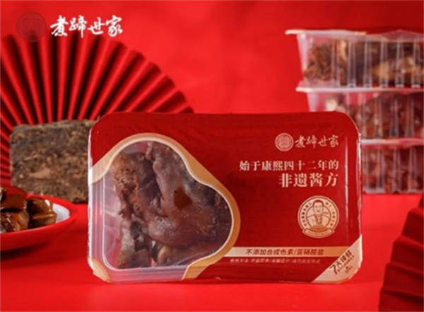 煮蹄世家加盟