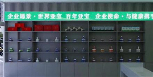 亚宝生活馆加盟