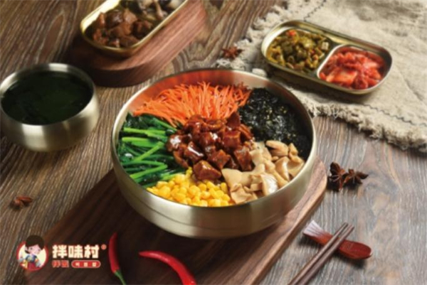 拌味村拌饭加盟