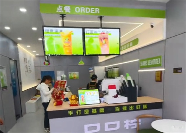 口口柠奶茶加盟