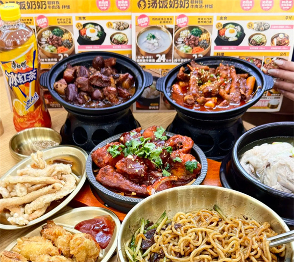延奶奶朝鲜族汤饭加盟