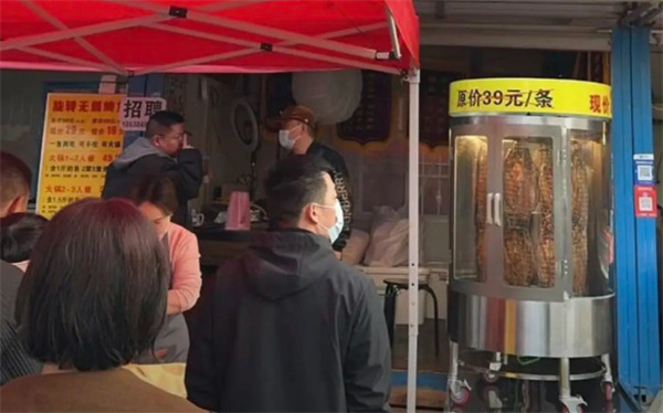 旋转无刺烤鱼加盟