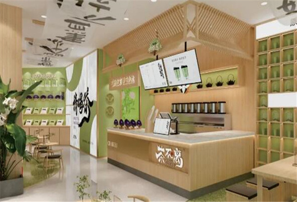 茶不离奶茶加盟