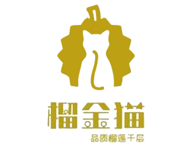 榴金猫榴莲千层加盟电话
