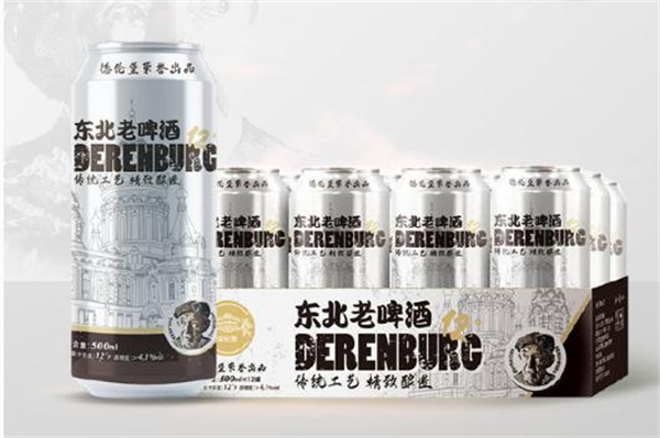 德伦堡啤酒