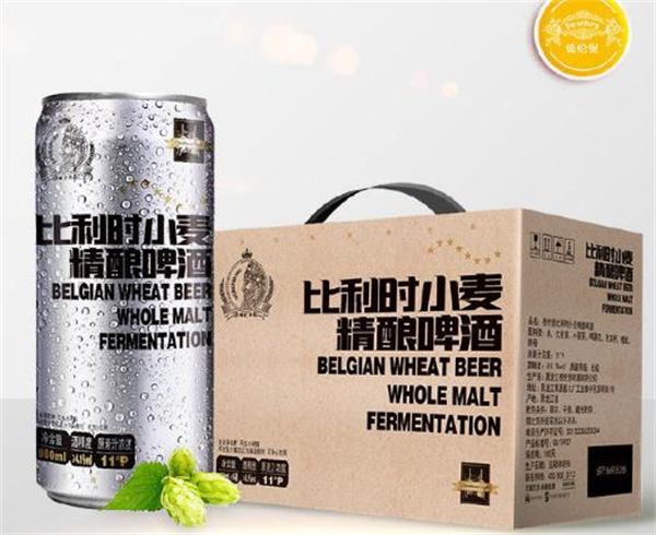 德伦堡啤酒