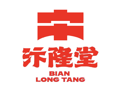 汴隆堂加盟电话