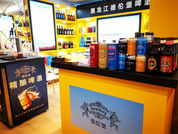 德伦堡啤酒
