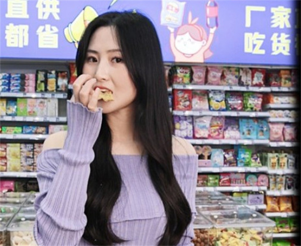 东方零拾