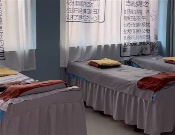 纤小可瘦身减肥加盟