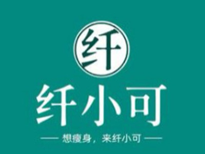 纤小可瘦身