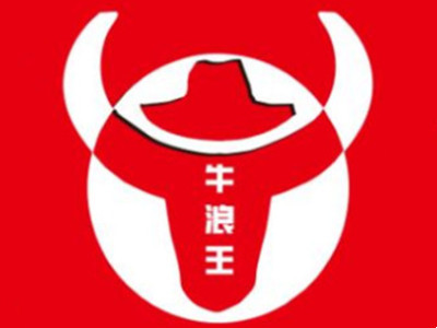 牛浪王地摊牛排锅