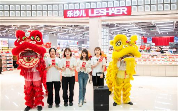 乐莎儿连锁店加盟