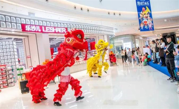 乐莎儿连锁店加盟