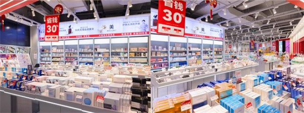 乐莎儿连锁店加盟