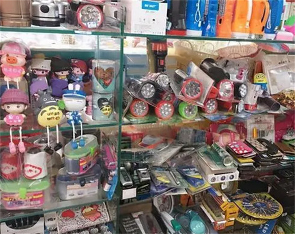 2元-10元店加盟