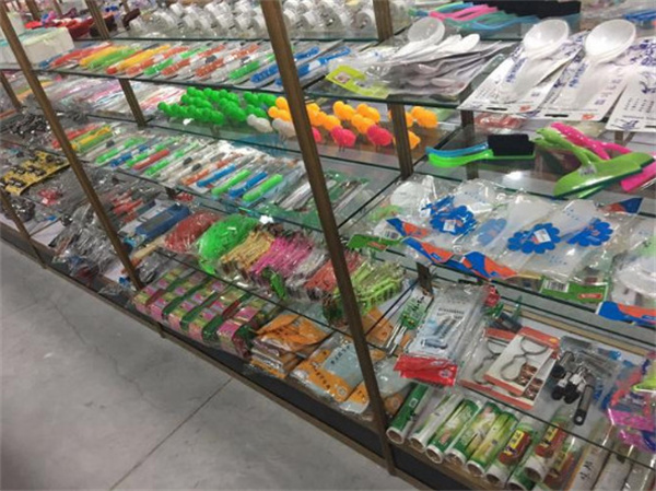 2元-10元店加盟