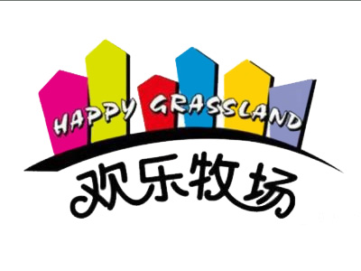 小尾羊自助火锅加盟