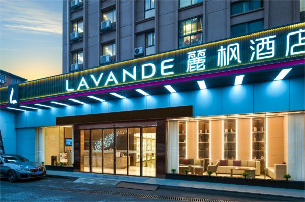 丽枫酒店加盟