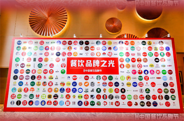 陶德砂锅加盟
