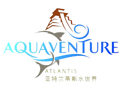 亚特兰蒂斯酒店