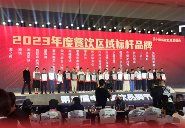 陶德砂锅加盟
