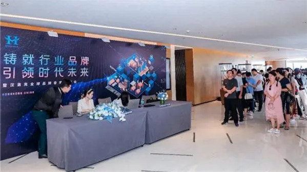 汉洛克酒店加盟