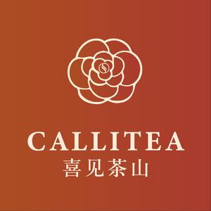 喜见茶山奶茶加盟电话