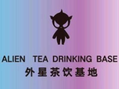 太空大爆炸奶茶加盟电话
