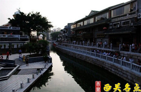 西关名点加盟费